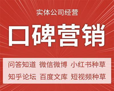 广东靠谱营销网站怎么做？如何打造高转化率的营销网站？