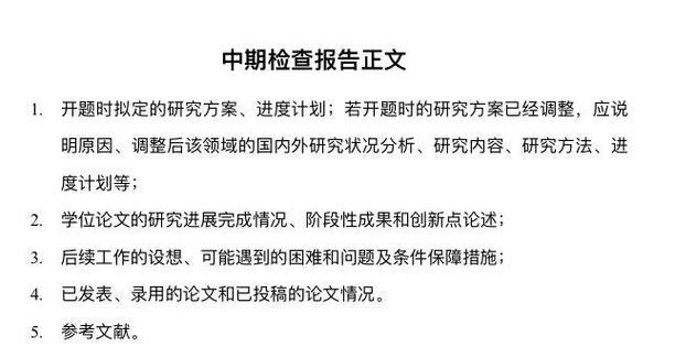网站收录暴涨原因分析怎么写？如何优化提升网站收录量？