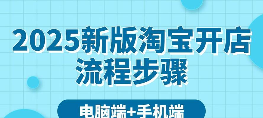 如何推广我的淘宝客网站？有效策略和常见问题解答？