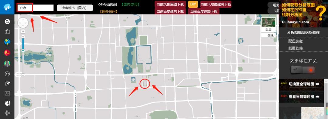 如何打开天地图网站？遇到无法访问的常见问题怎么解决？