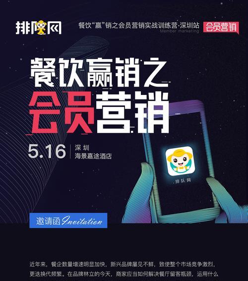 会议营销礼品网站怎么做？如何提升转化率和用户体验？