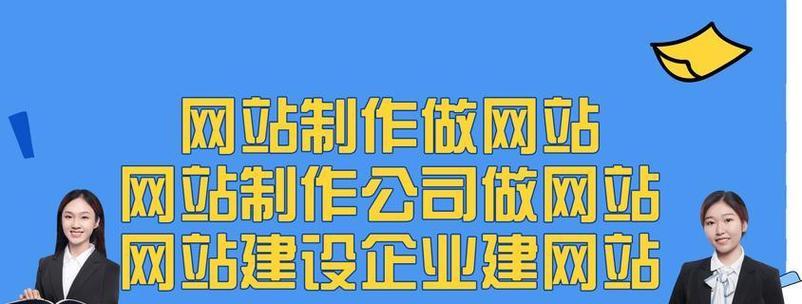 如何给客户做个网站推广？网站推广的常见问题有哪些？