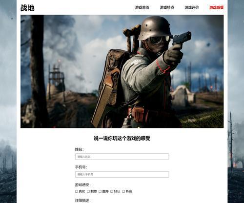 HTML论坛有哪些？如何找到最活跃的HTML学习社区？