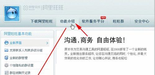 博客网站怎么添加链接？添加外链的步骤和注意事项是什么？