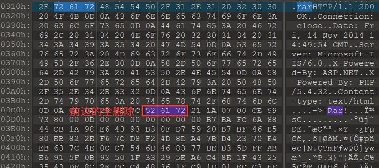搭建网站流量分析怎么做？如何有效监控和提升网站流量？