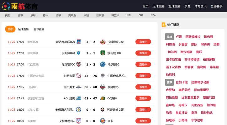 如何注册网站做推广？注册流程和推广技巧是什么？