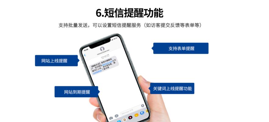 张家口网站如何做推广？有哪些有效的方法和策略？