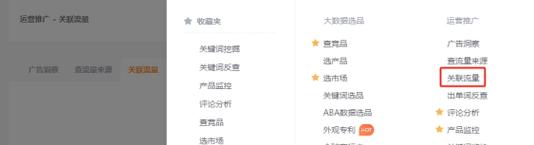 网站关键词权重怎么提升？提升关键词权重的策略有哪些？