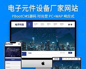 国内html5网站有哪些？如何选择合适的html5网站？