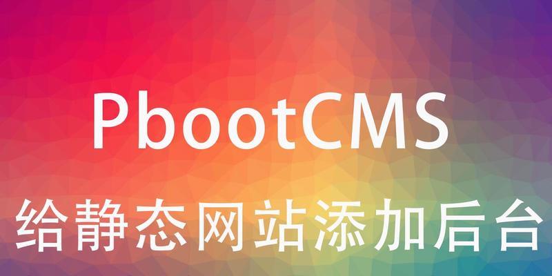 国内html5网站有哪些？如何选择合适的html5网站？