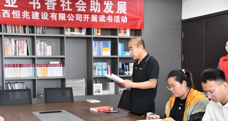 新绛网站推广如何选择？选择哪种推广方式最有效？