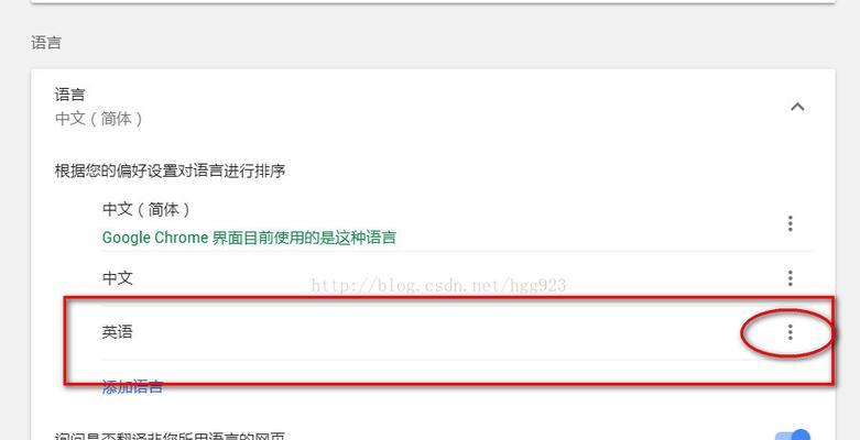 浏览器登录博客网站遇到问题怎么办？