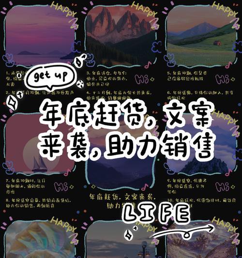 爱营销文案网站怎么做？常见问题有哪些解决方法？