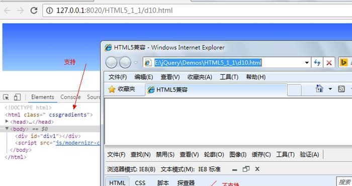 HTML5不支持哪些视频格式？如何转换以兼容？