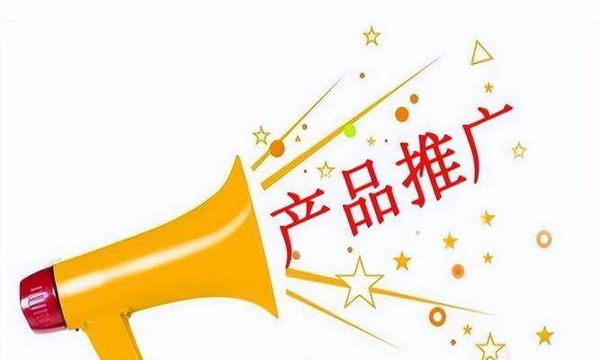 如何做收索类网站推广？掌握哪些策略能提高网站曝光率？