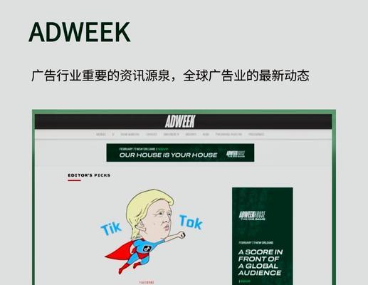 网购网站营销文案怎么做？如何撰写吸引顾客的文案？