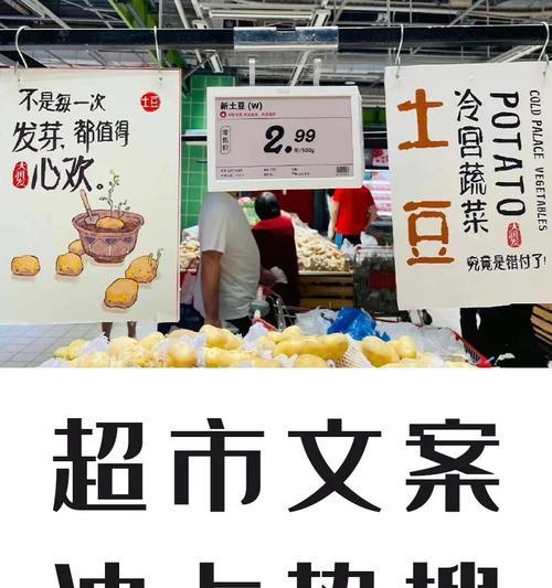 网购网站营销文案怎么做？如何撰写吸引顾客的文案？
