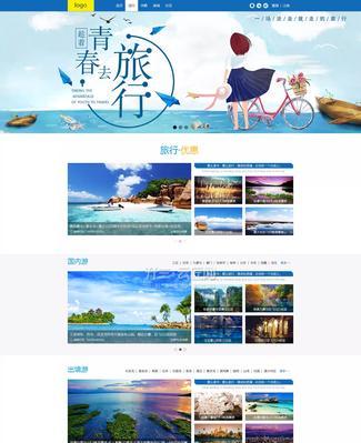 网站美工设计分析怎么写？分析步骤和要点是什么？