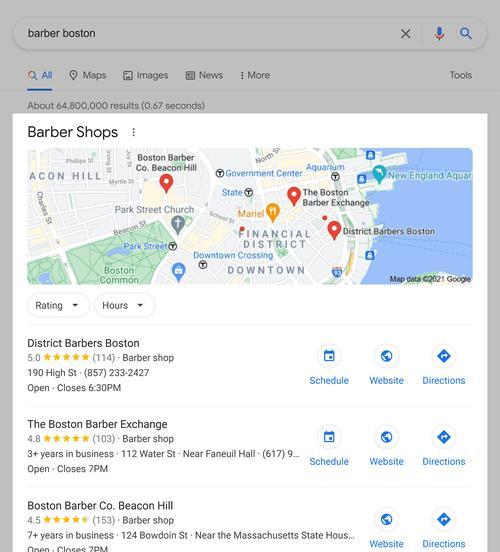 谷歌SEO优化怎么做？掌握基本步骤实现高效优化？