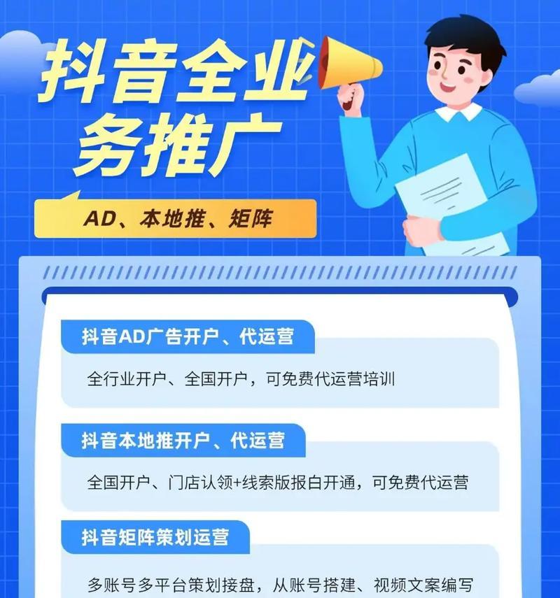 制作好网站如何推广？有哪些有效的推广策略？