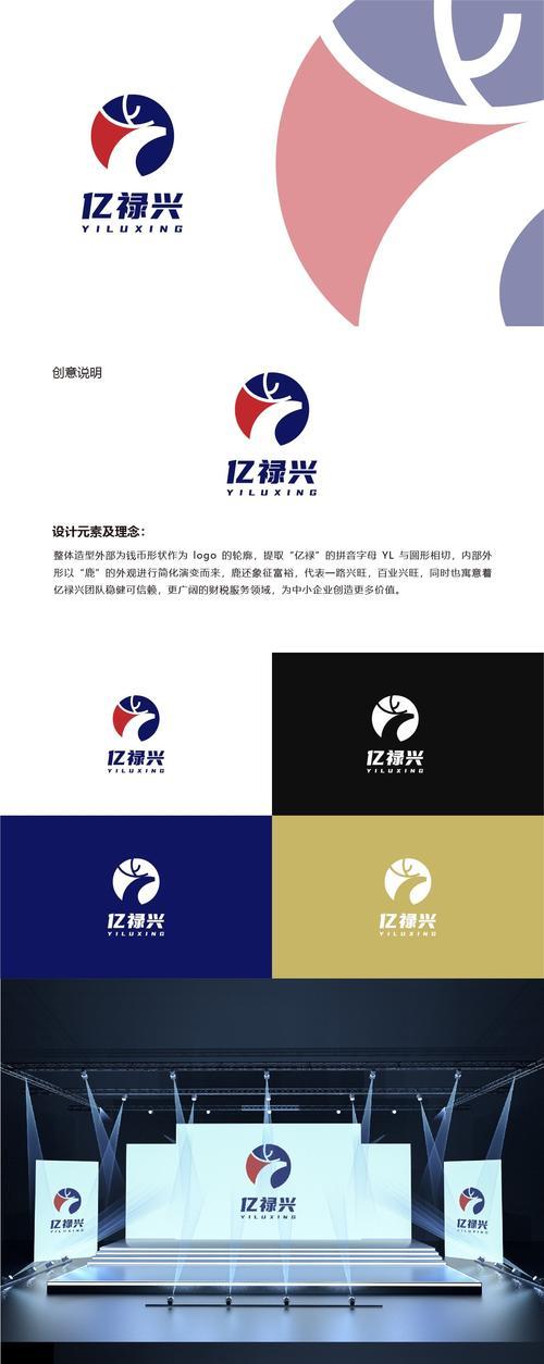 网站推广营销解决方案怎么写？如何制定有效的推广策略？