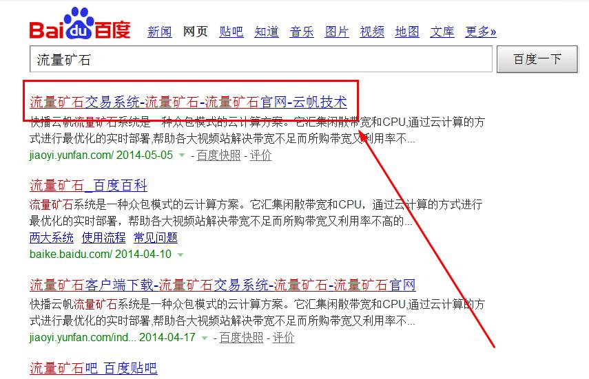 网站如何导出地图数据到电脑？操作步骤是什么？