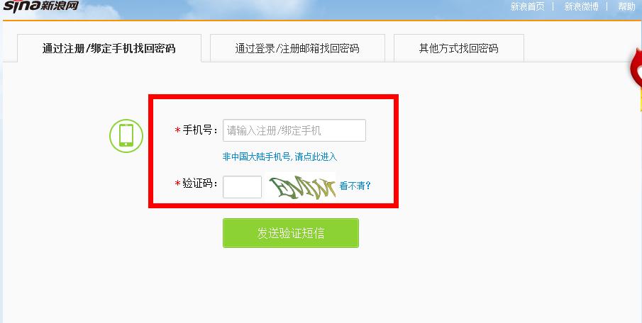 怎么注册博客网站吗？新手指南及常见问题解答？