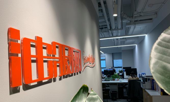 经营销售网站怎么做的呢？需要哪些步骤和技巧？