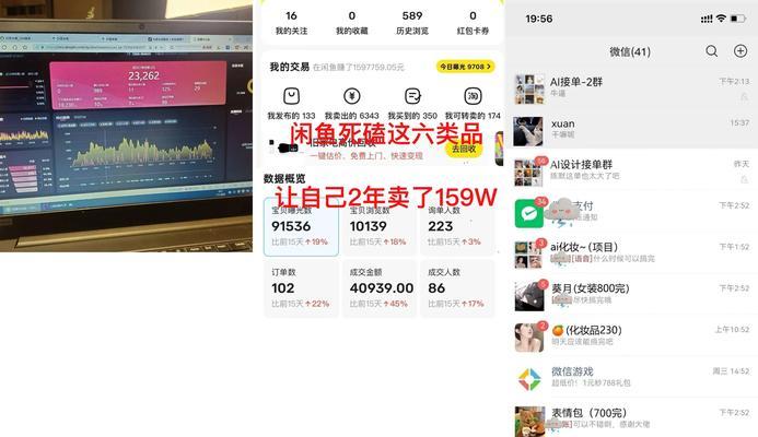知乎引流到网站推广的策略是什么？如何有效提高转化率？