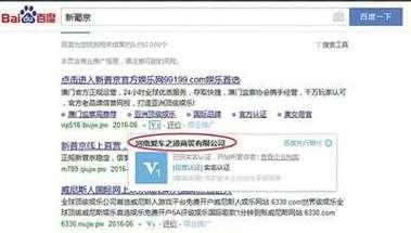 赌博游戏网站如何推广？有效推广策略有哪些？