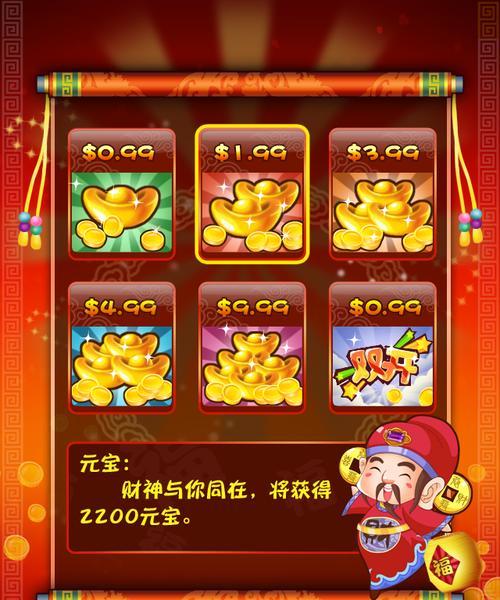 赌博游戏网站如何推广？有效推广策略有哪些？