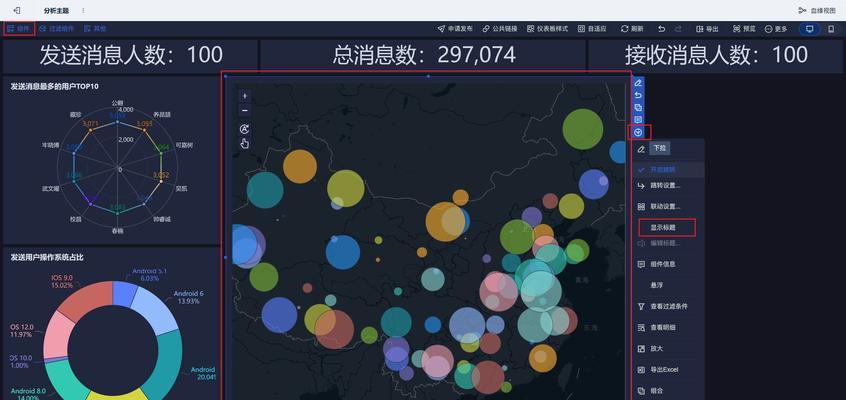 网站数据分析怎么弄的？需要哪些工具和步骤？
