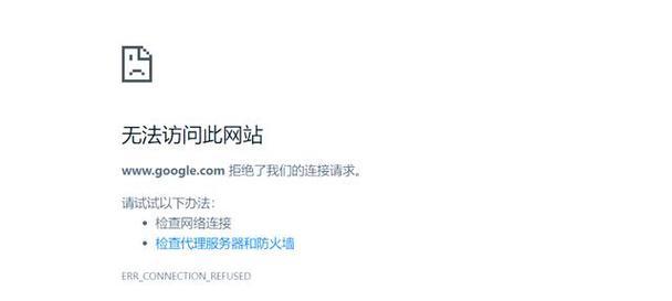 网站加载速度慢如何优化？有哪些有效的提速方法？