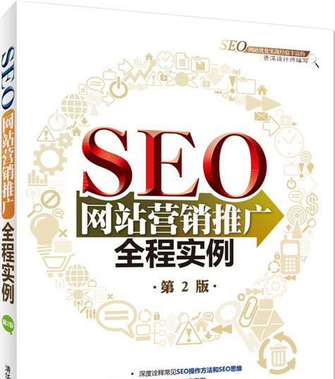 如何做微信营销网站推广？微信营销的策略和技巧有哪些？