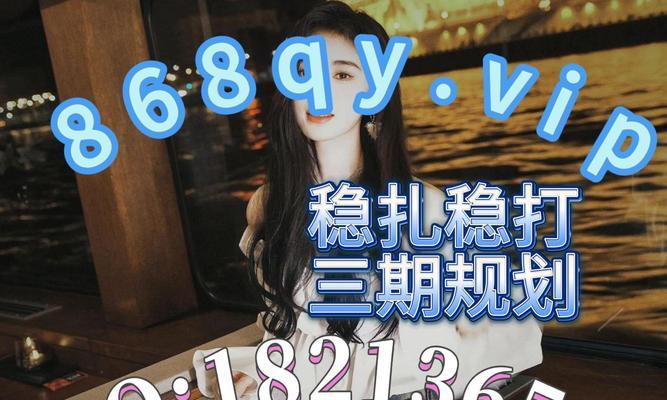 关键词与网站内容如何有效结合？如何提高SEO排名？