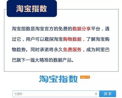 网站背景分析怎么写？如何进行有效的网站背景分析？