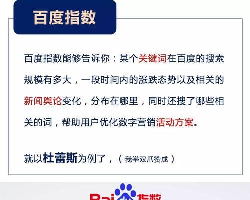 网站背景分析怎么写？如何进行有效的网站背景分析？
