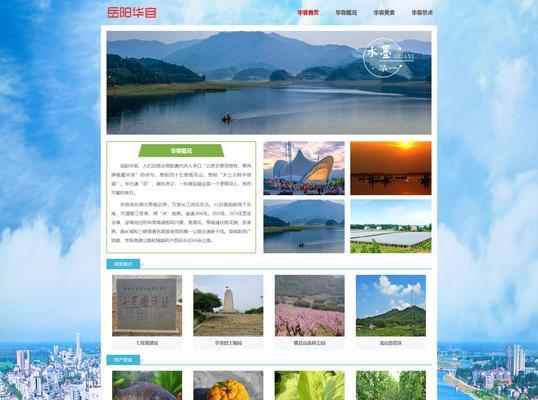 网站为什么用静态页面？静态页面的优势是什么？