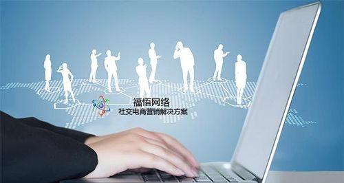 龙口网站如何做推广？有哪些有效的推广策略？