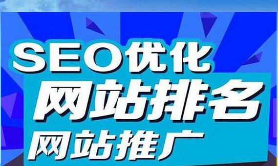 如何做百度推广的网站？有哪些步骤和技巧？