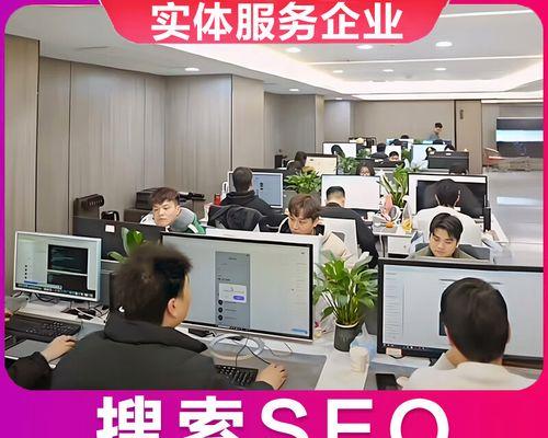 网站怎么排名关键词？提升关键词排名的有效方法是什么？