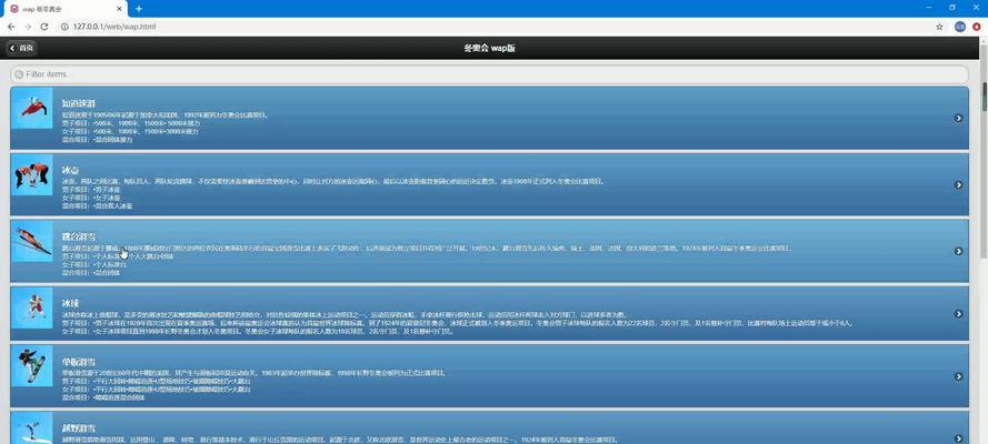 CSS相比HTML有哪些优点？它们各自的特性是什么？