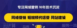 怎么在网上营销网站？有效策略和常见问题解答？