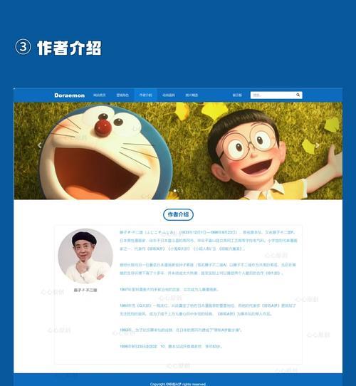 HTML制作网站需要哪些步骤？常见问题有哪些？