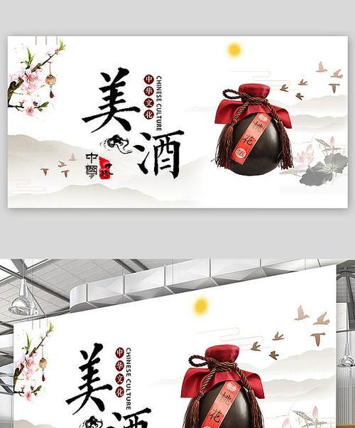 如何正规卖酒的网站推广？有哪些有效策略和常见问题解答？