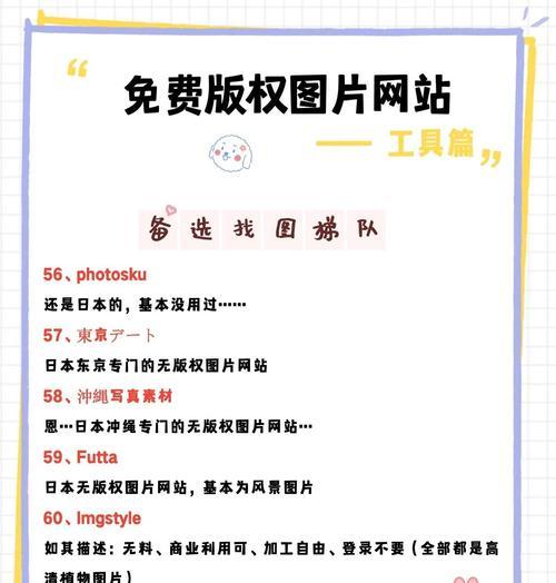 知乎如何搜网站内容推广？有效推广网站内容的技巧是什么？