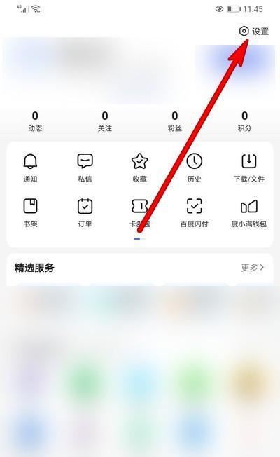 如何在百度网站有效推广视频？视频推广有哪些常见问题？
