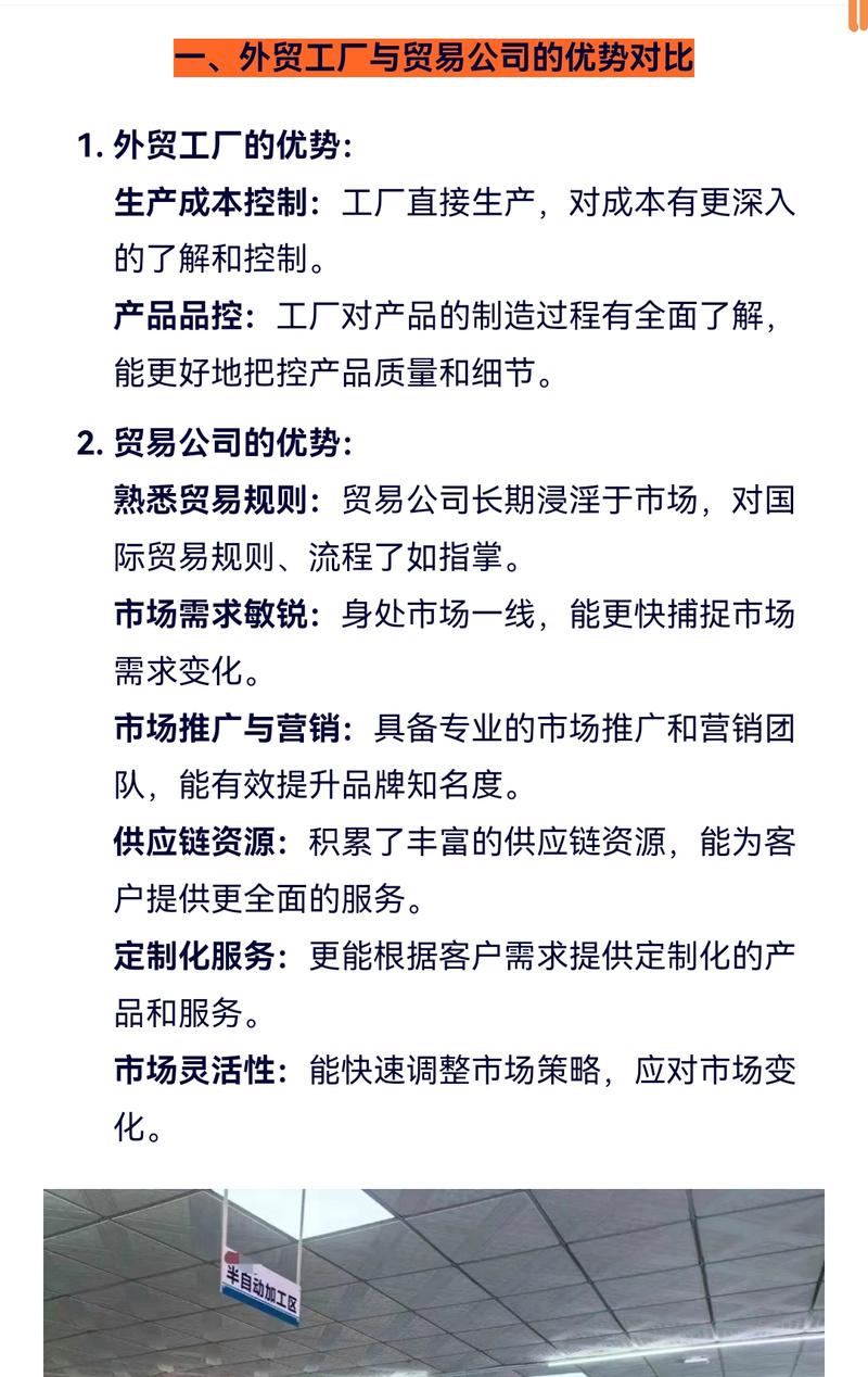 独立站产品优化技巧有哪些？如何通过这些方法提升谷歌排名？
