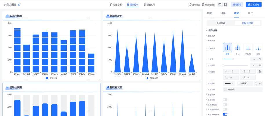 开箱网站数据分析怎么做？如何优化数据处理流程？