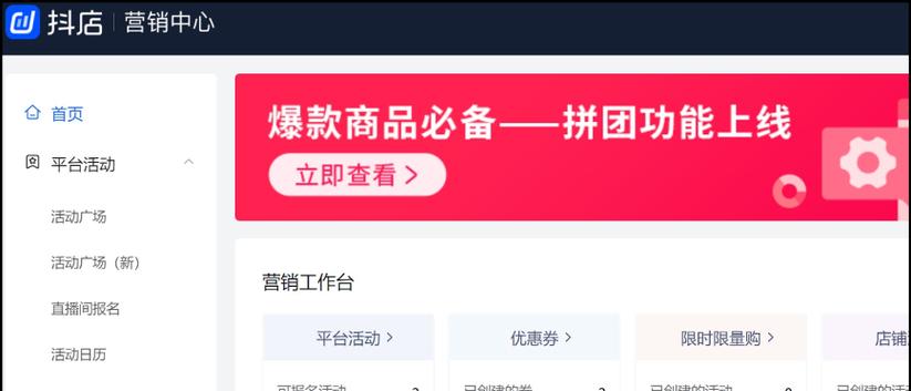 网站选取技巧分析怎么写？如何选择适合自己的网站？